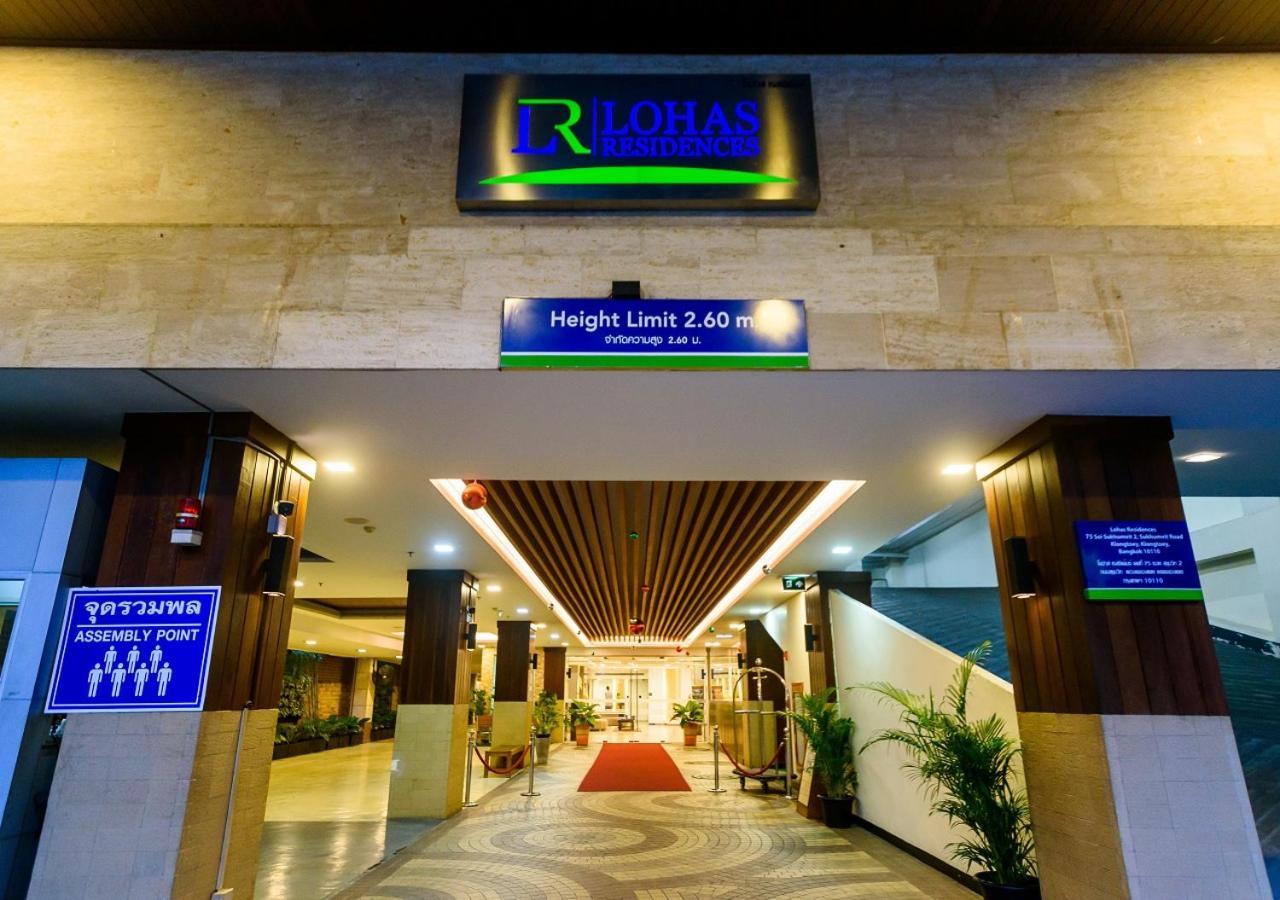 Lohas Residences Sukhumvit 2 Bangkok Exterior photo